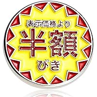 Amazon.co.jp: Don Flyee ピンバッジ 非常口 ピンズ おもしろデザイン